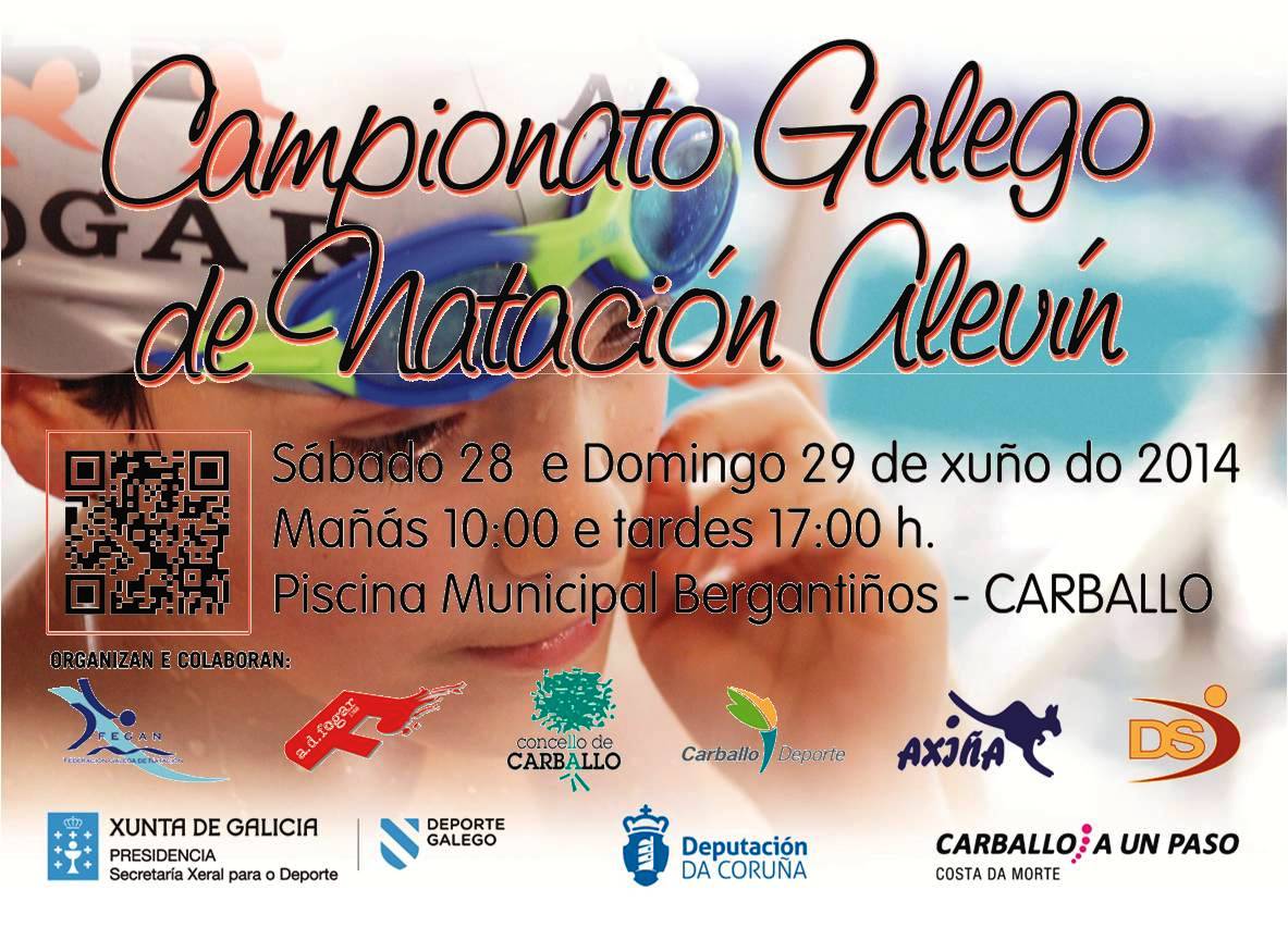 Carballo acoge el Campeonato Gallego Alevín de Verano