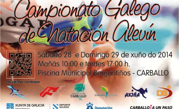 Carballo acoge el Campeonato Gallego Alevín de Verano